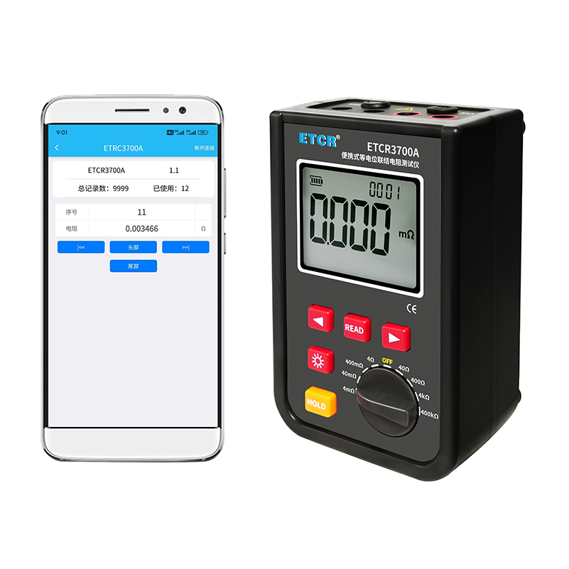 ETCRЯʽȵλETCR3700A