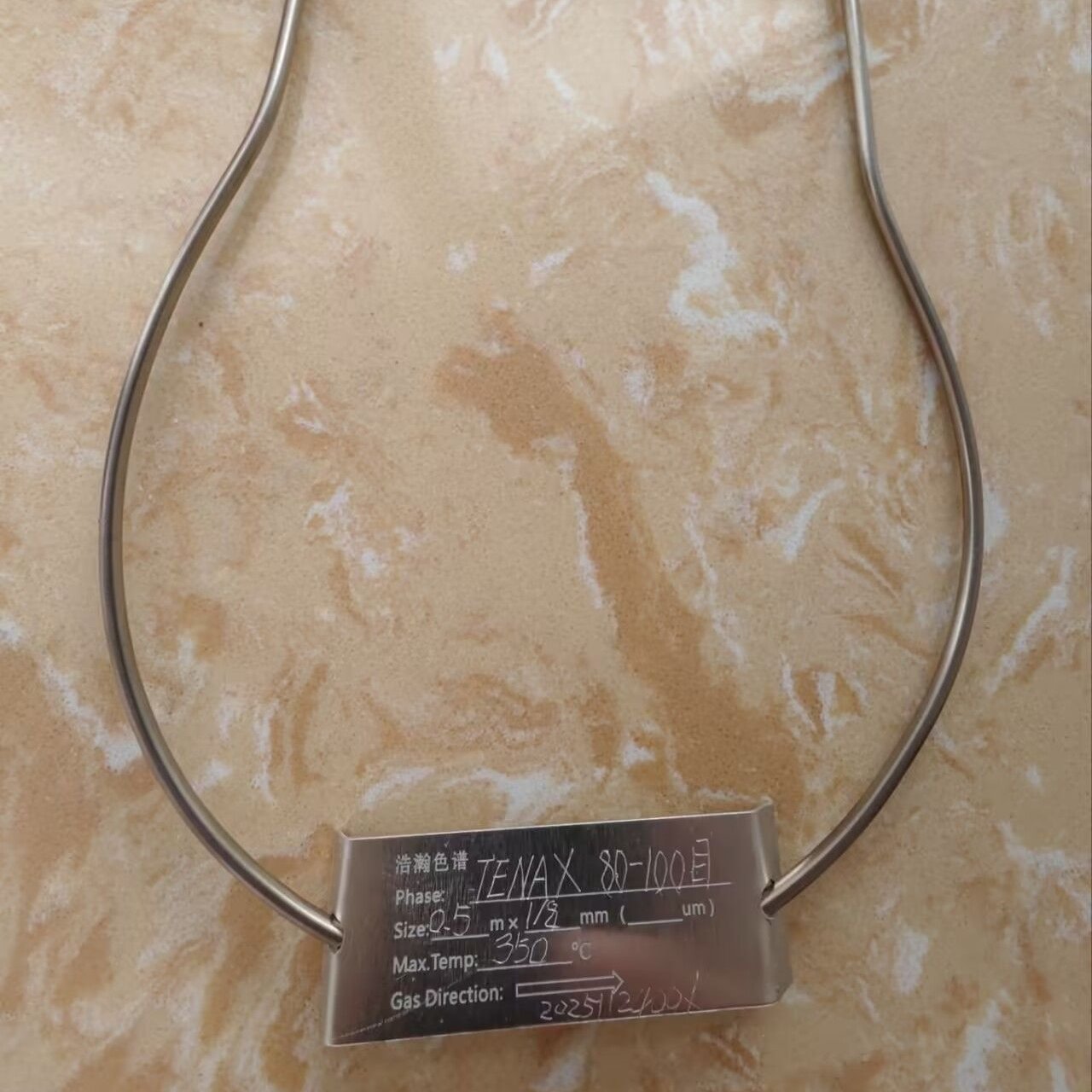 haohanëϸתͷ侶ֱͨͨͨ1/16 1/32ӦPE5800.50