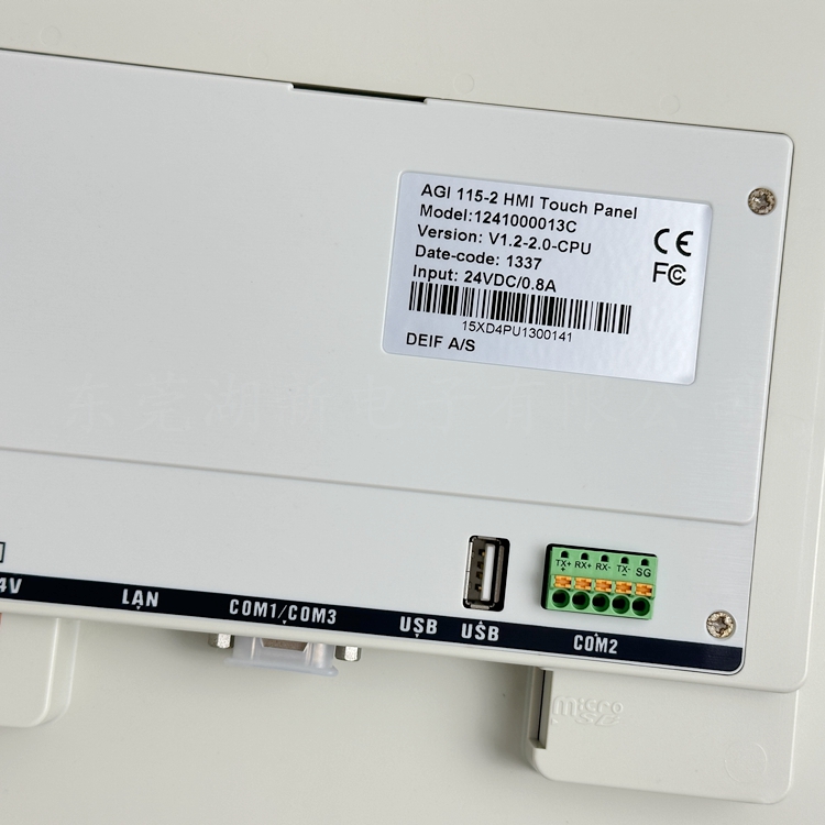 DEIF AGI 115-2˻V1.2-2.0-CPU1241000013C 