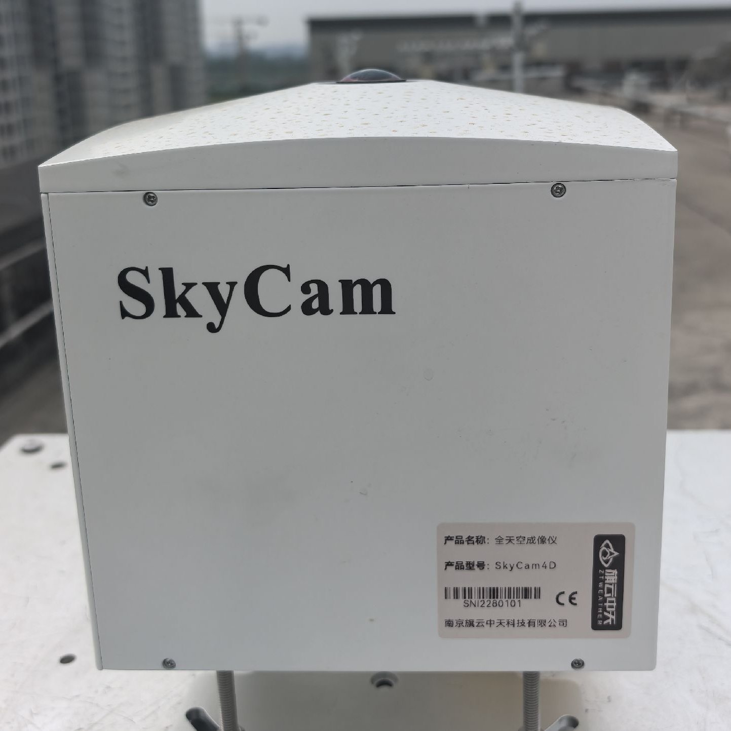ȫճSkyCam4D