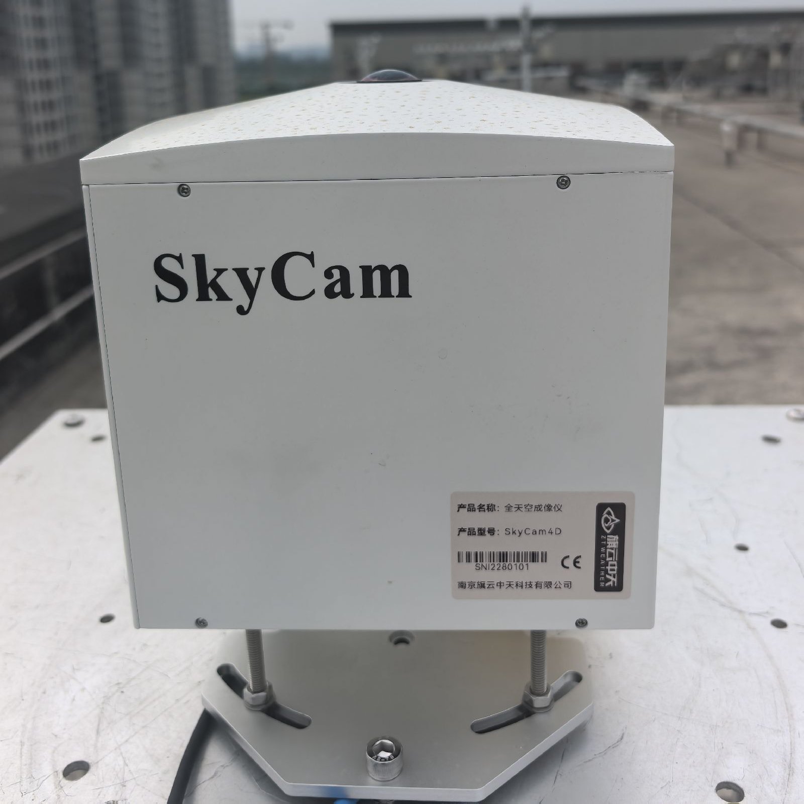 ȫճSkyCam4D