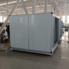 ZK-20组合式空调机组ZK-25空气处理器净化风机箱泰莱