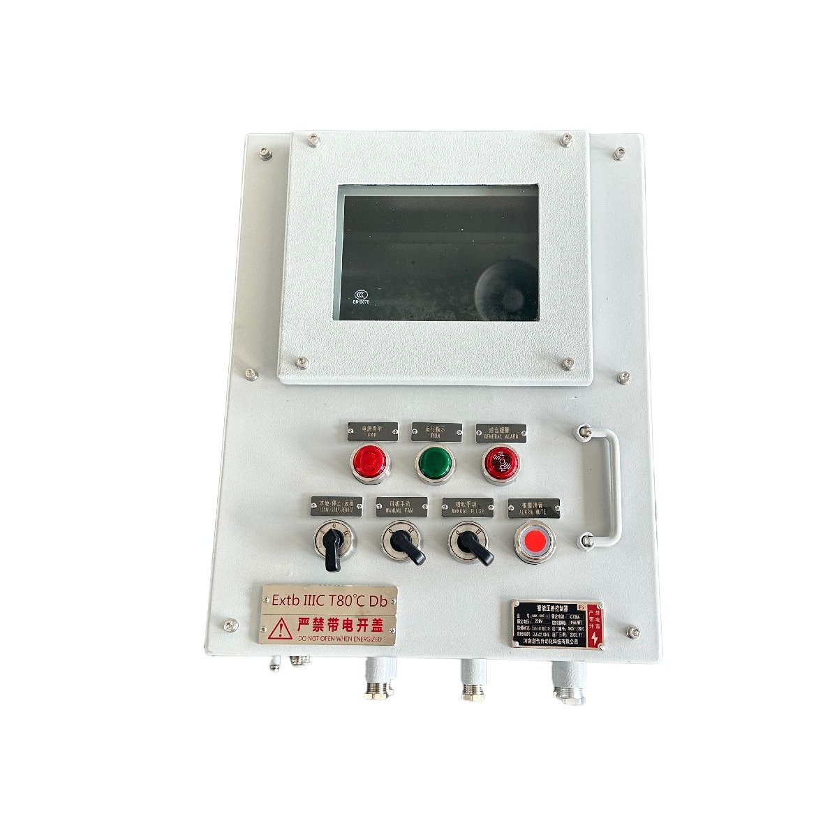 ˼ExdIIBT6Gb BXK-K16