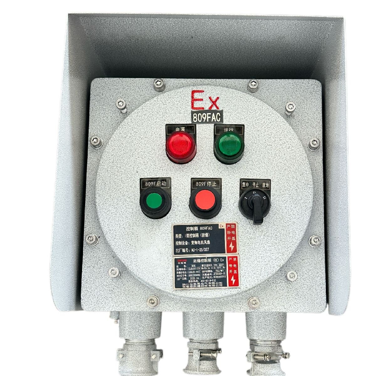 ˼ExdIIBT6Gb BXK-K16