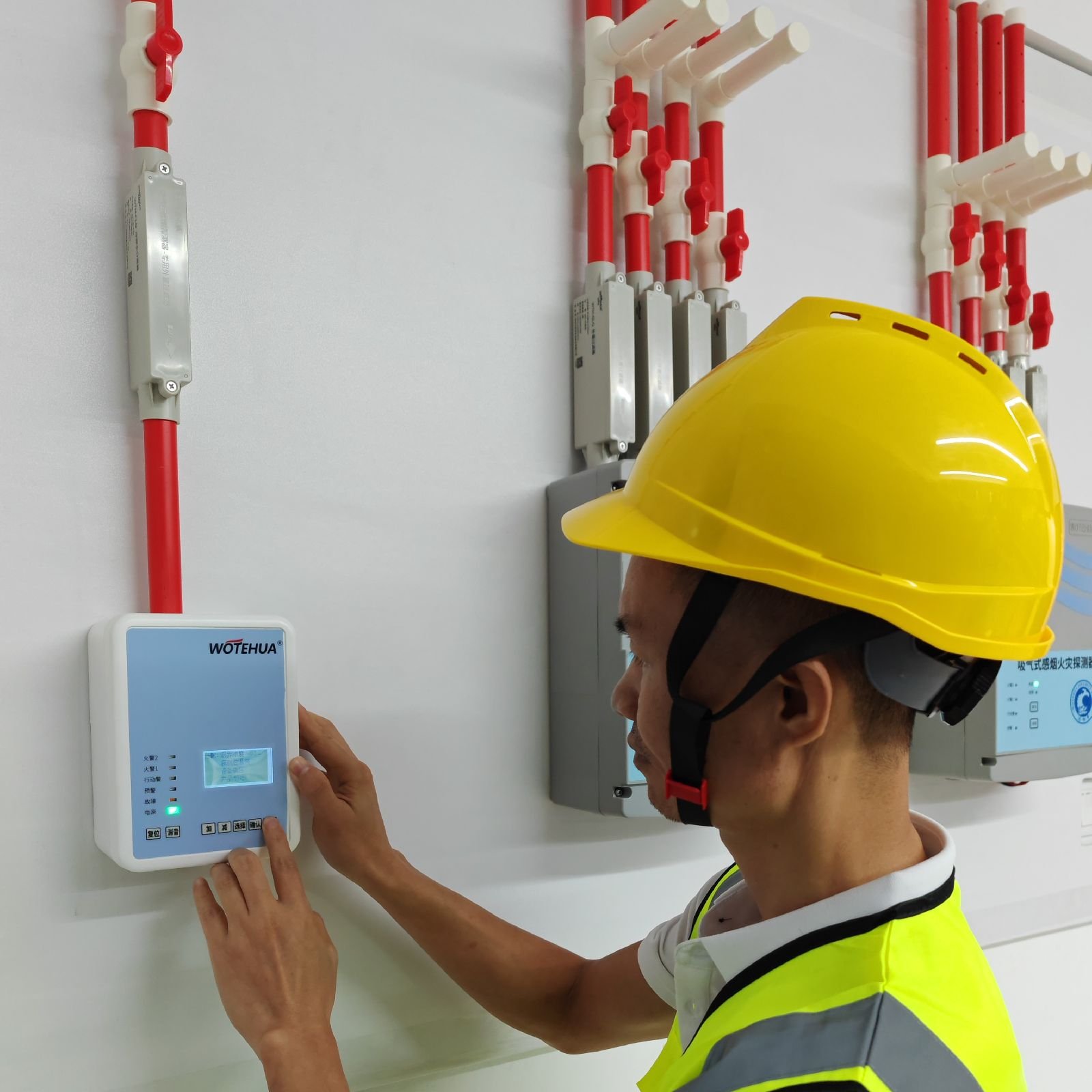 WTH沃特华智能型多气体探测器WTH