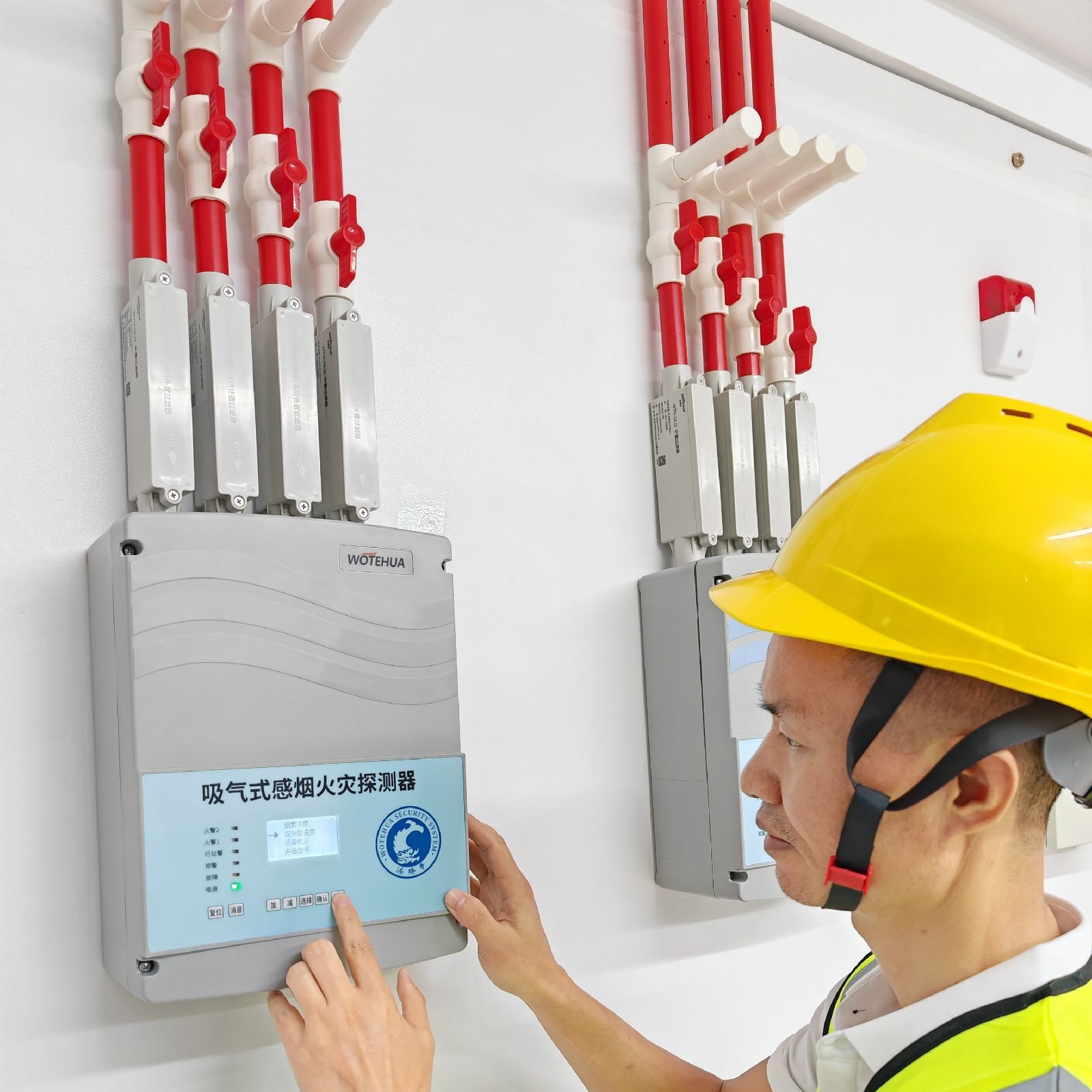 WTH沃特华智能型多气体探测器WTH