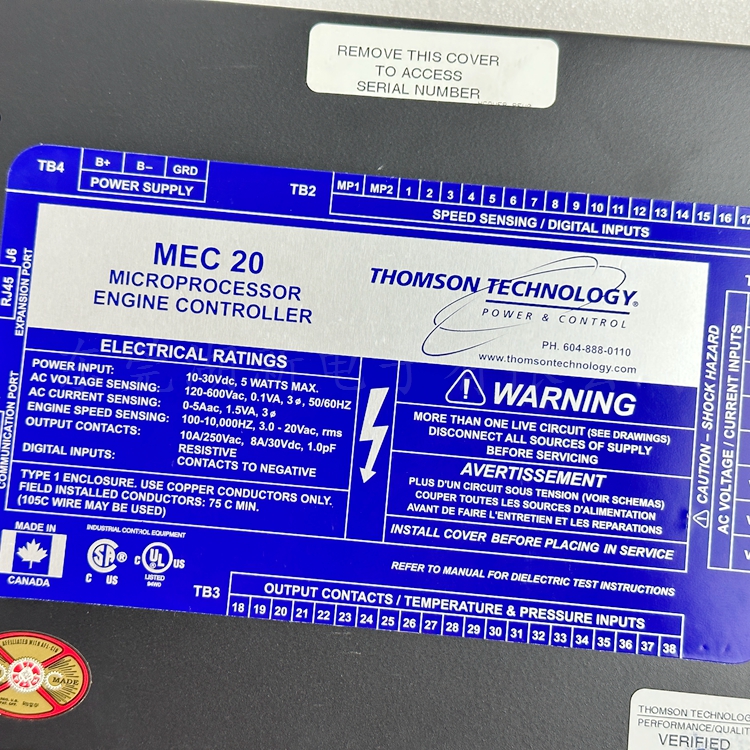 THOMSONķɭʾģMEC20