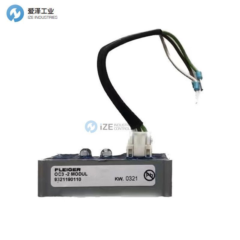 PLEIGER模块OC3-2 9321190110