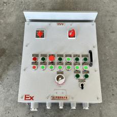 户外粉尘防爆配电箱输送机检修开关箱BXX依客思