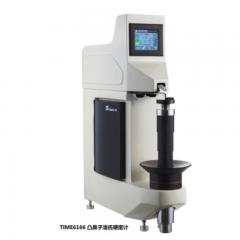 点击查看大图片