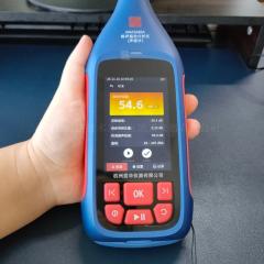 點(diǎn)擊查看大圖片