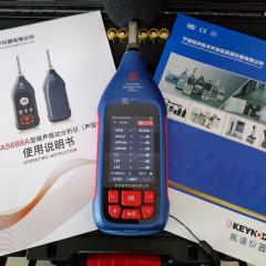 點(diǎn)擊查看大圖片