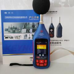 點(diǎn)擊查看大圖片