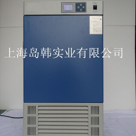 ºʪ䡢4090RHHSX-250HC