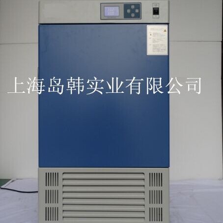 ºʪ䡢ƽʽHSX-100HC