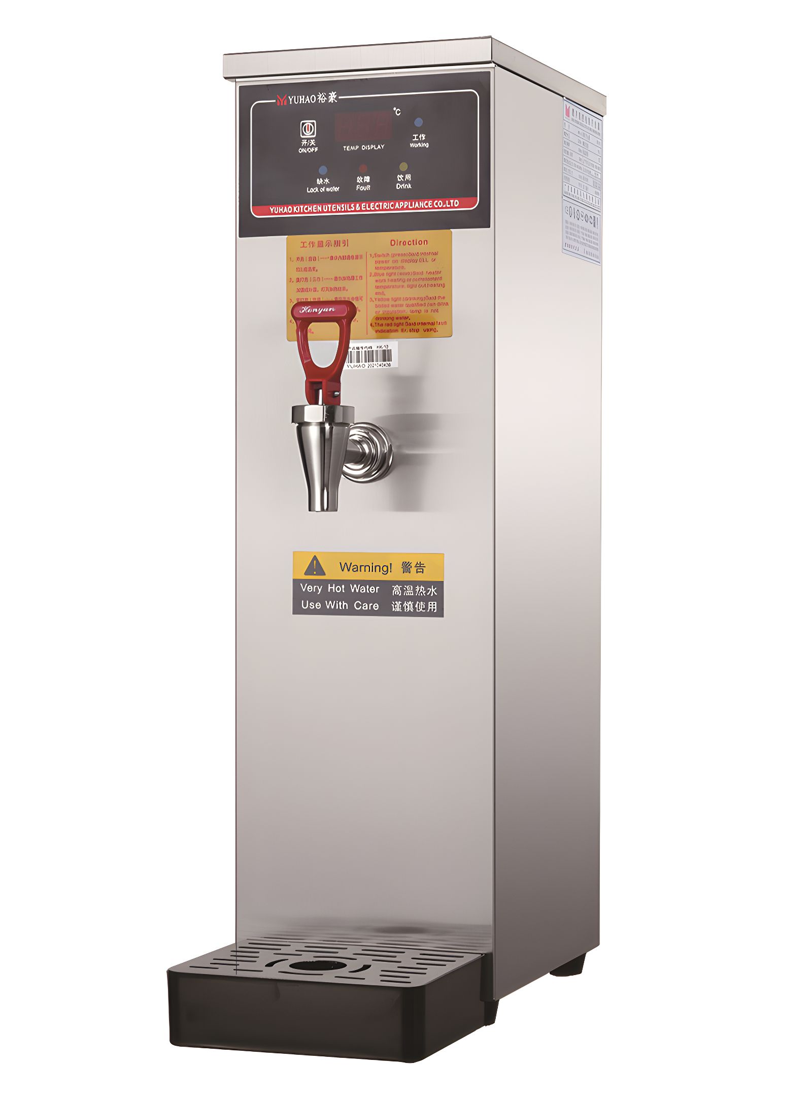 ԣHKϵеȿˮ̨ʽHK-30