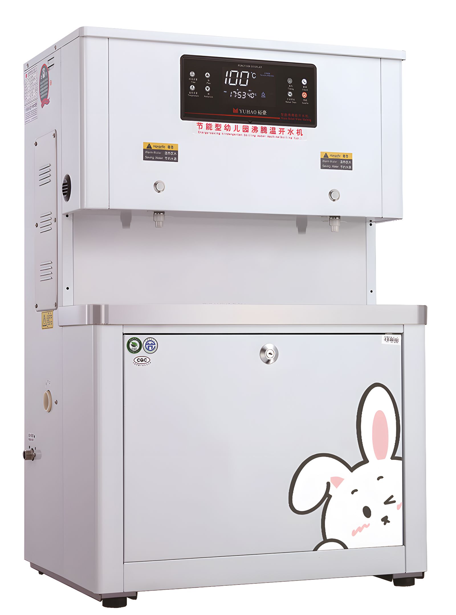 ԣ׶԰¿ˮZK-2-20L-UF1A