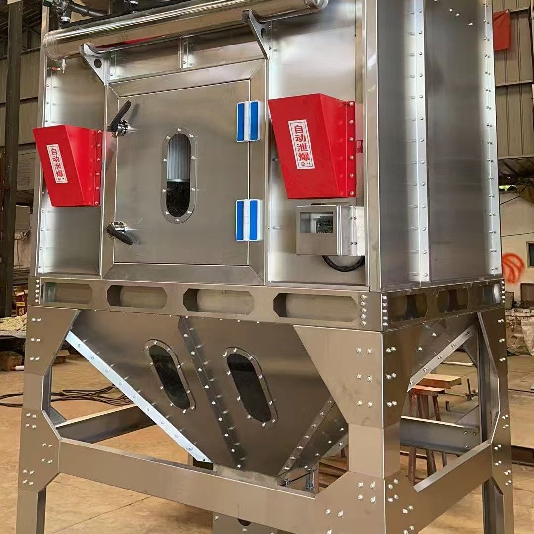 СͲ豸 ʳƷ۳װWCQL