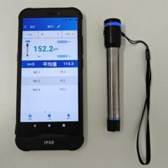 点击查看大图片