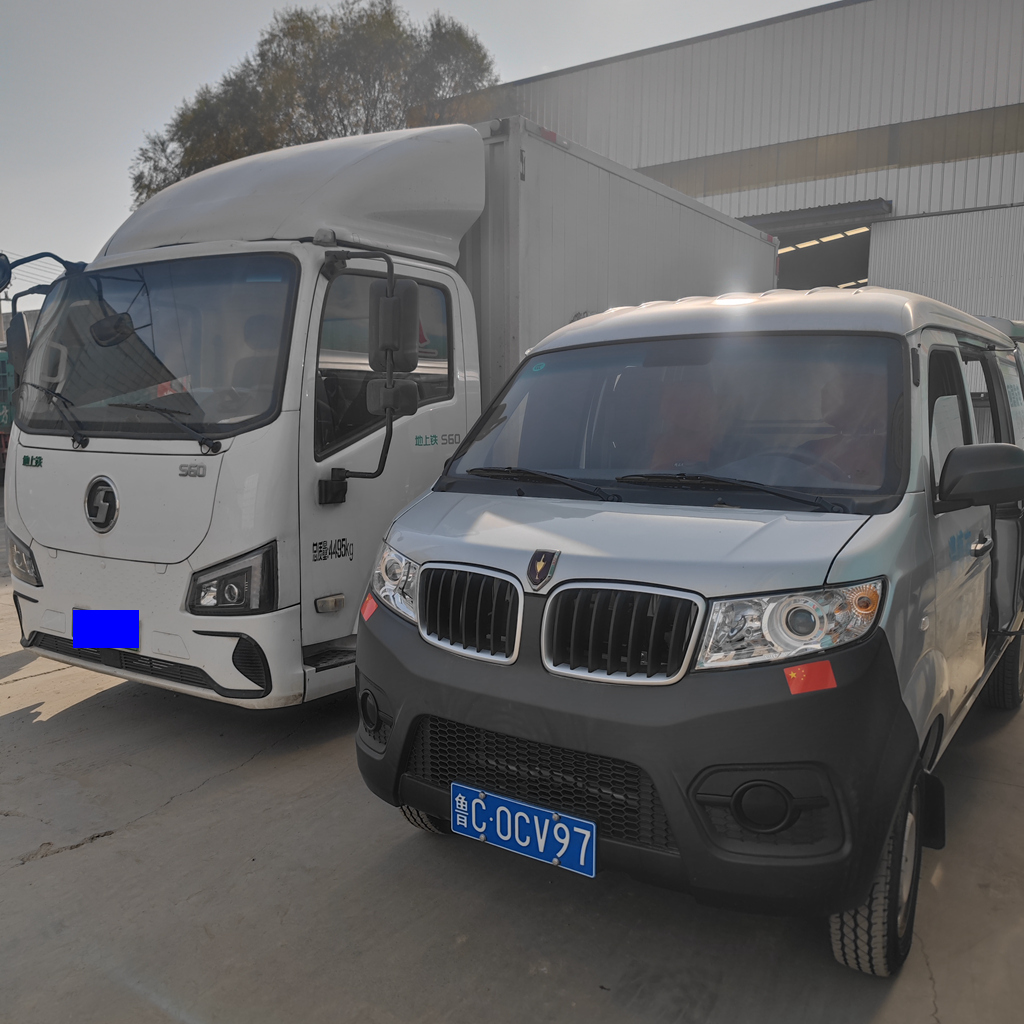 ŵƶԮ  ȫ񻤺xd3199698