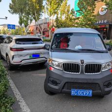 ŵԴƶӦ磬ŵԼܱߵxd3199698