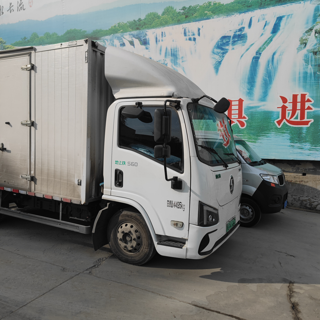 ŵԴƶӦ磬ŵԼܱߵxd3199698