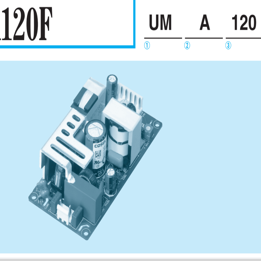 科索120W系列微尺寸封装电源板UMA120F-15-Y UMA120F-5-Y UMA120F-36-Y UMA120F-7R5-Y