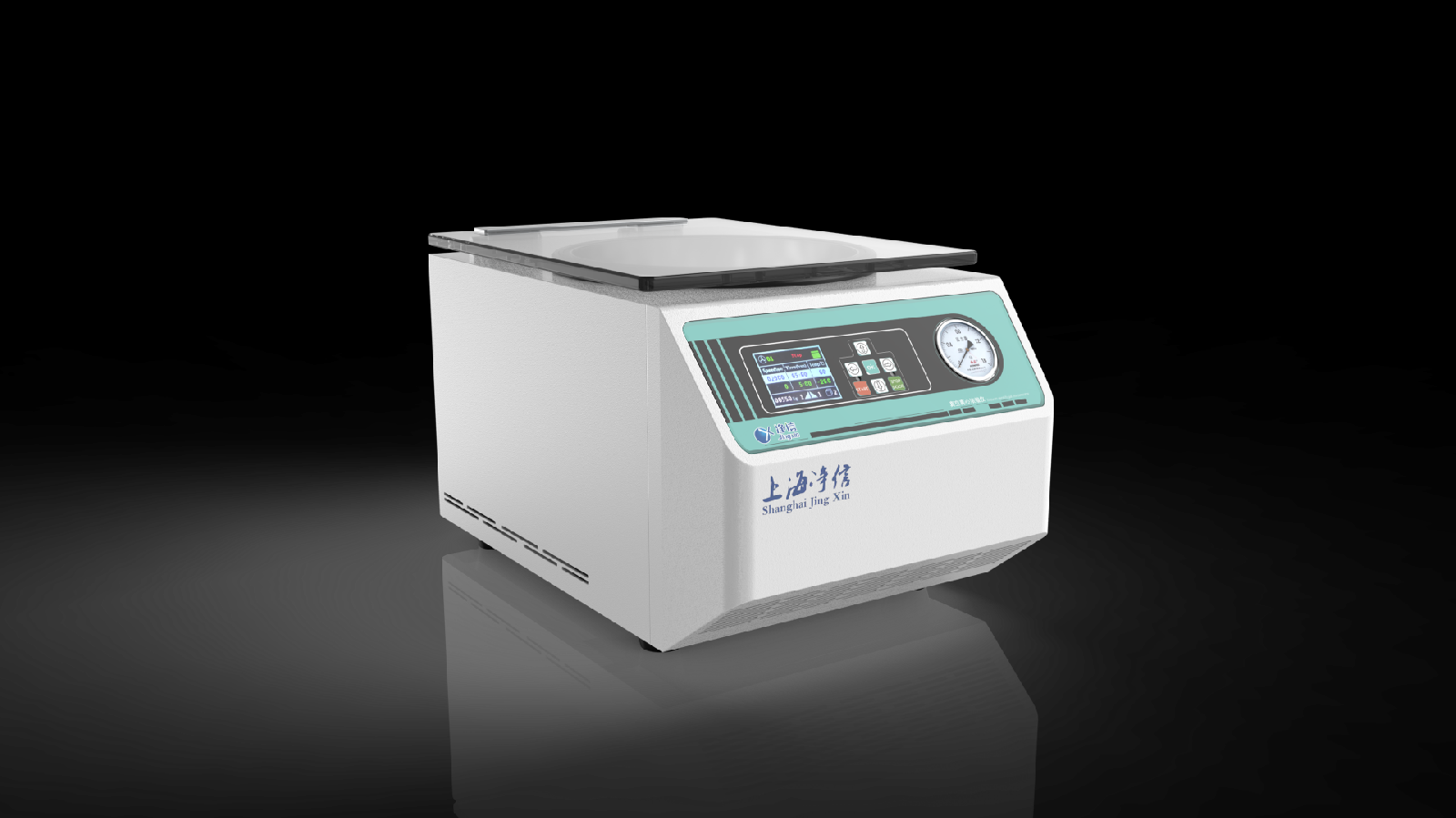 净信按键内置真空泵款真空离心浓缩仪JX-ZLN-C