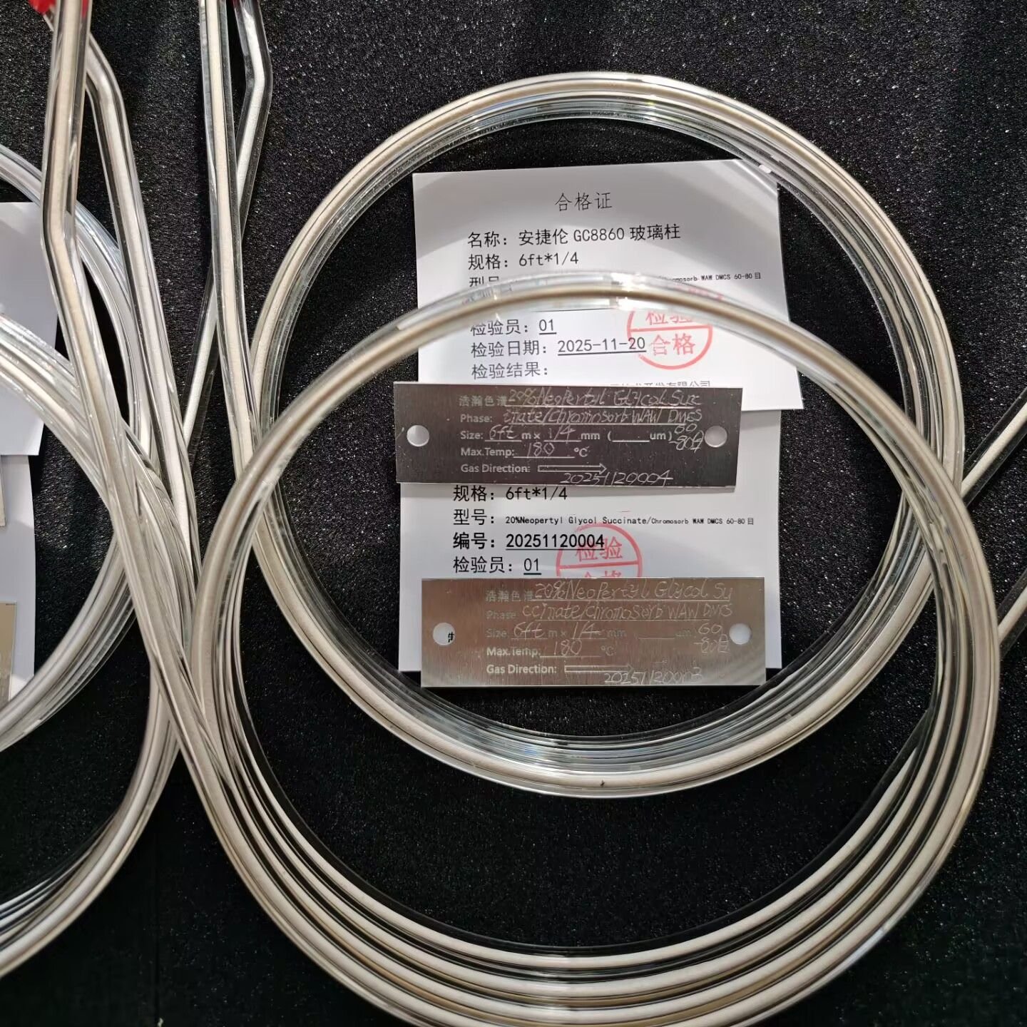 haohanжʵ 59 ֣ӷлëϸⶨHH-VOC