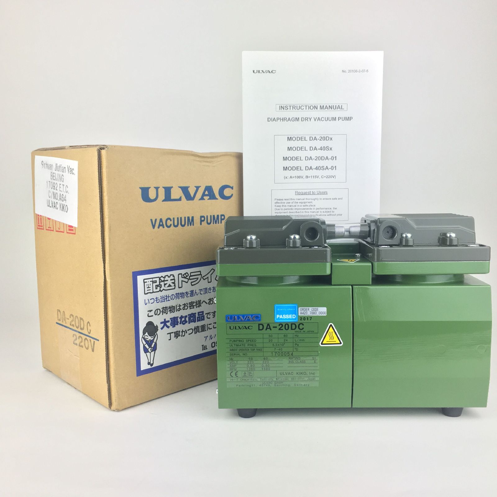 ULVACձĤƬʽձDA-20DC