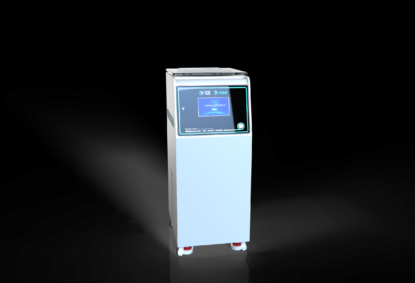 净信冷冻一体立式款二合一真空离心浓缩仪JX-ZLN-FL2