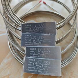 DC-550ӦĬ1300ϵϲⶨˮ2m*3mm