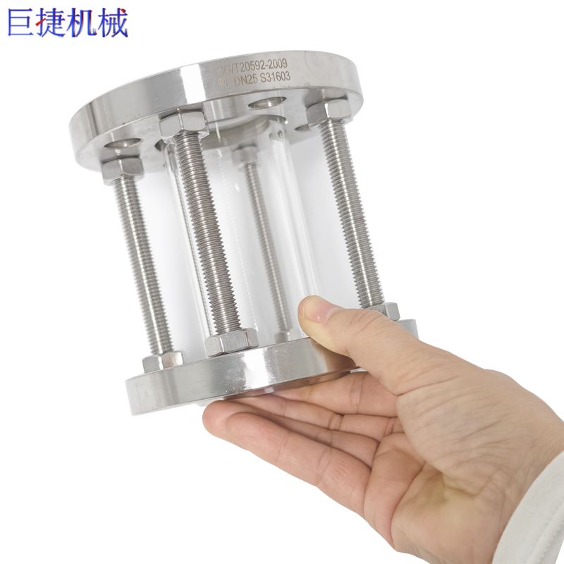 HGS07-ֶԼѹܵӴԼʽӾ