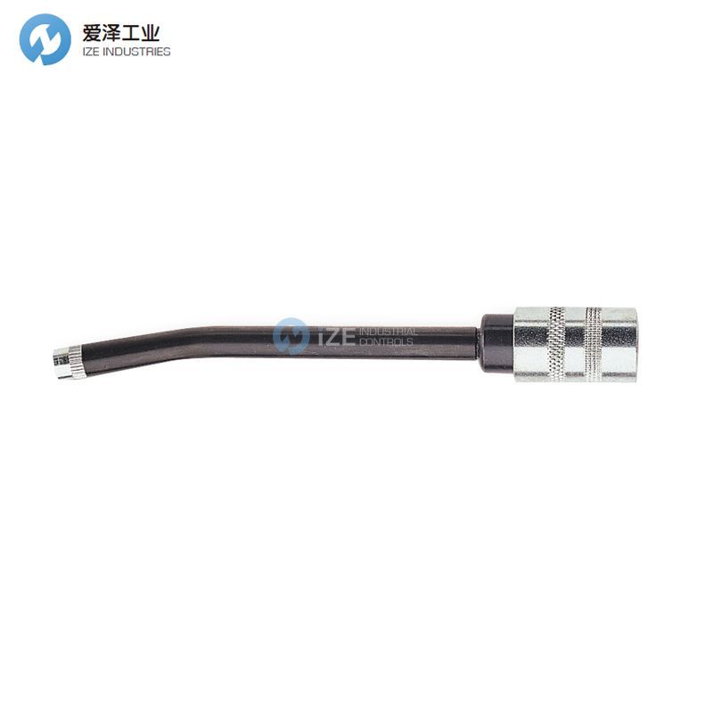 HORN TECALEMIT4223231001