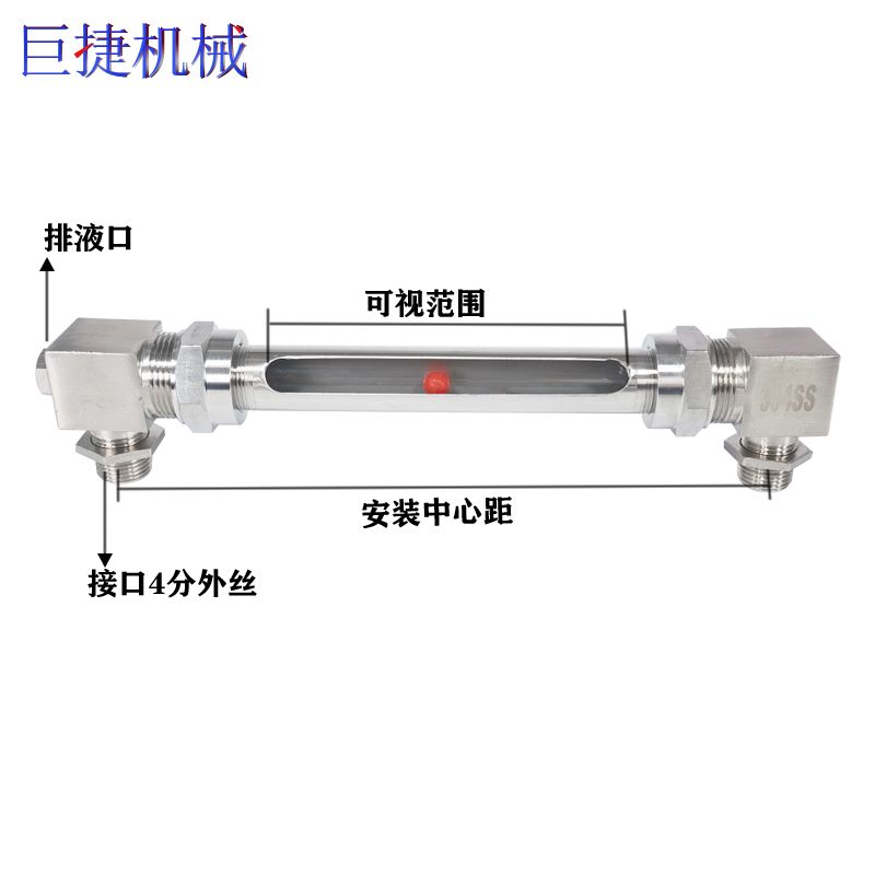 ���׹�ʽС��Һλ�����ľ�300mm����ֲ�����ˮλ�ƾ޽�