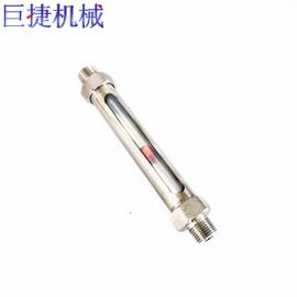 ޽ݻе˫ͷֱͨҺλˮλƲֵͷ4ֽӿλ