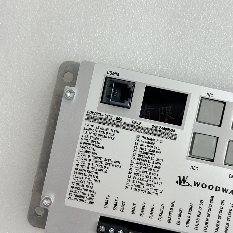 WOODWARDֵֵģDPG-2223-002