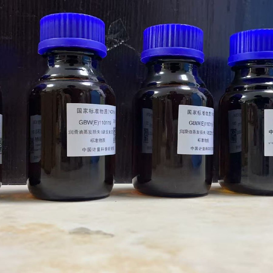 计量院环境监测领域多浓度水平水中草甘膦溶液标准物质NIM-RM5081