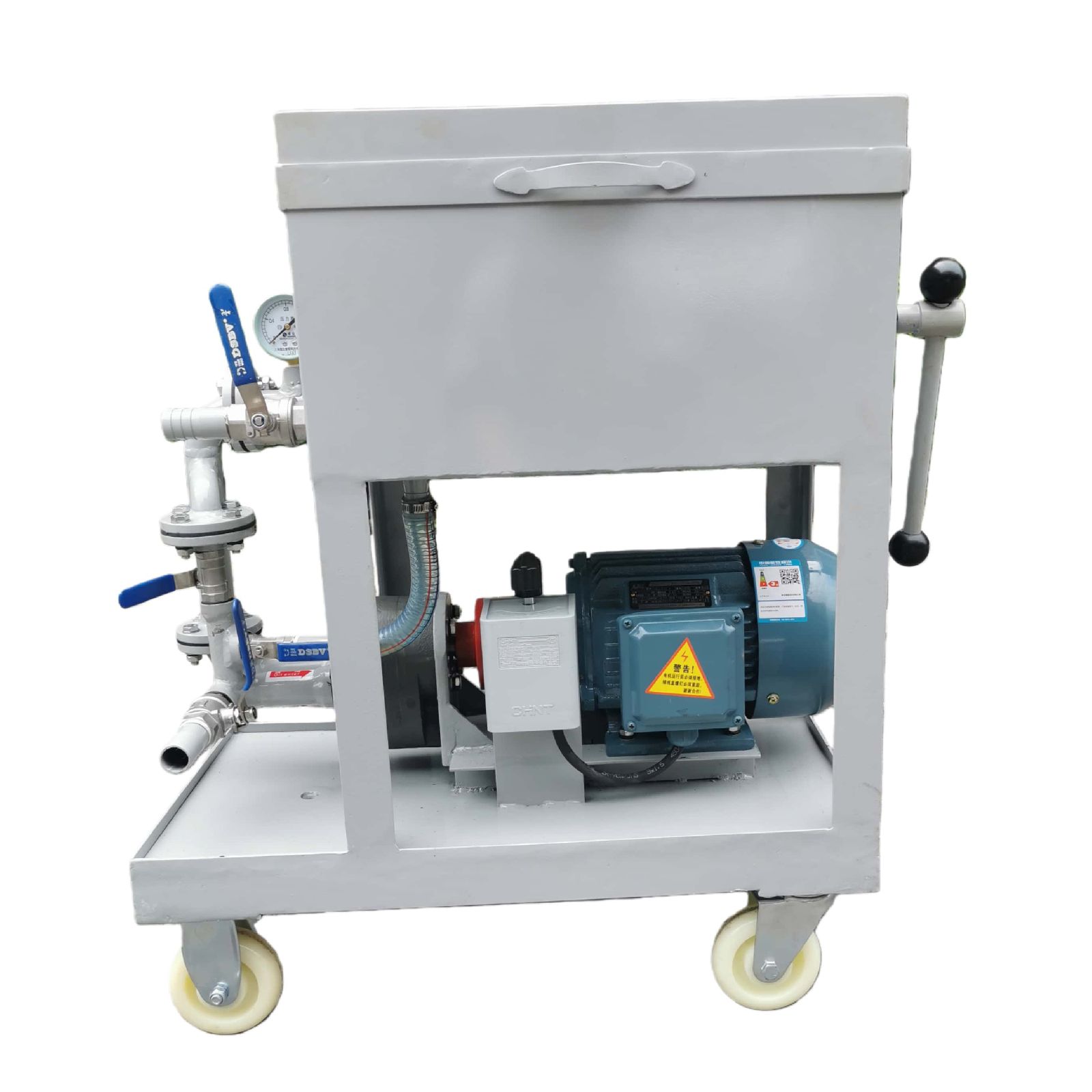 通瑞板式滤油机 齿轮油与液压油去除机械杂质BK-J100