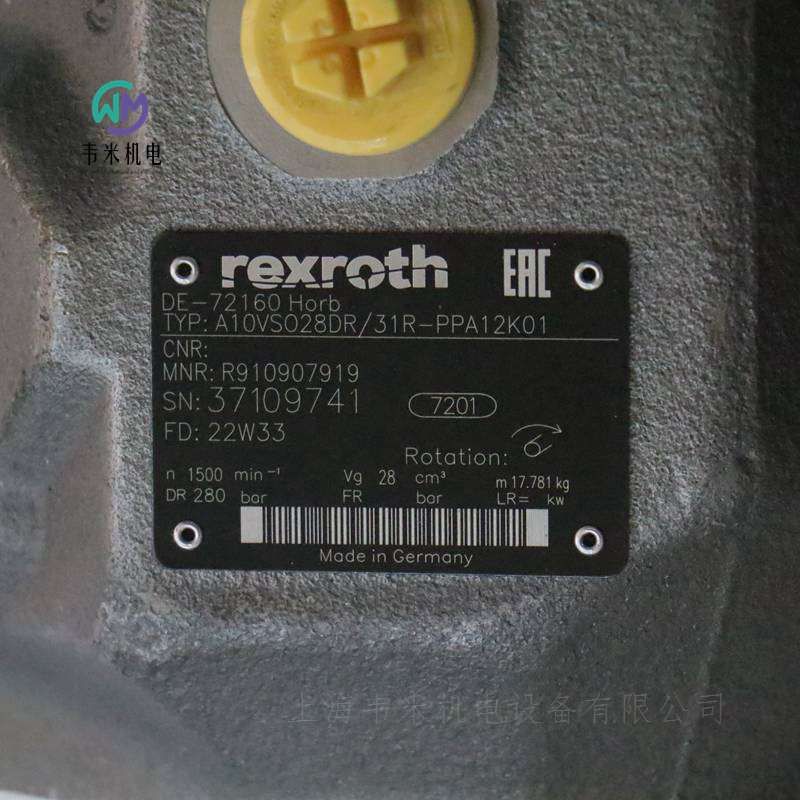 REXROTHõ¹A10VSO28DR/31R-PPA12K01