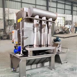 文丘里湿式除尘器 铝镁打磨旋流防爆除尘喷淋塔 水膜除尘净化设备强力净化