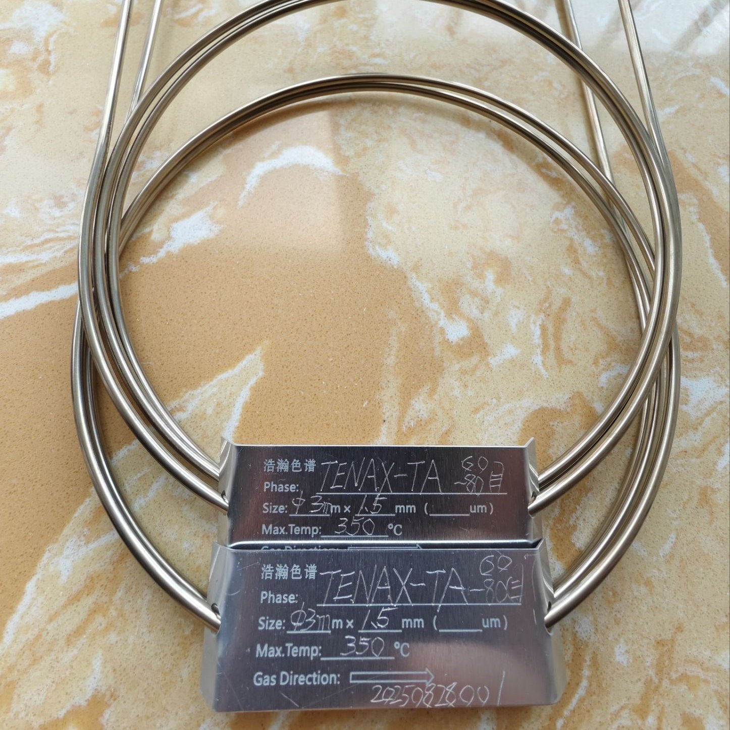 GBZ/T 300.118-2017 жⶨTENAX