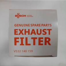 普旭真空泵排气滤芯RA0302