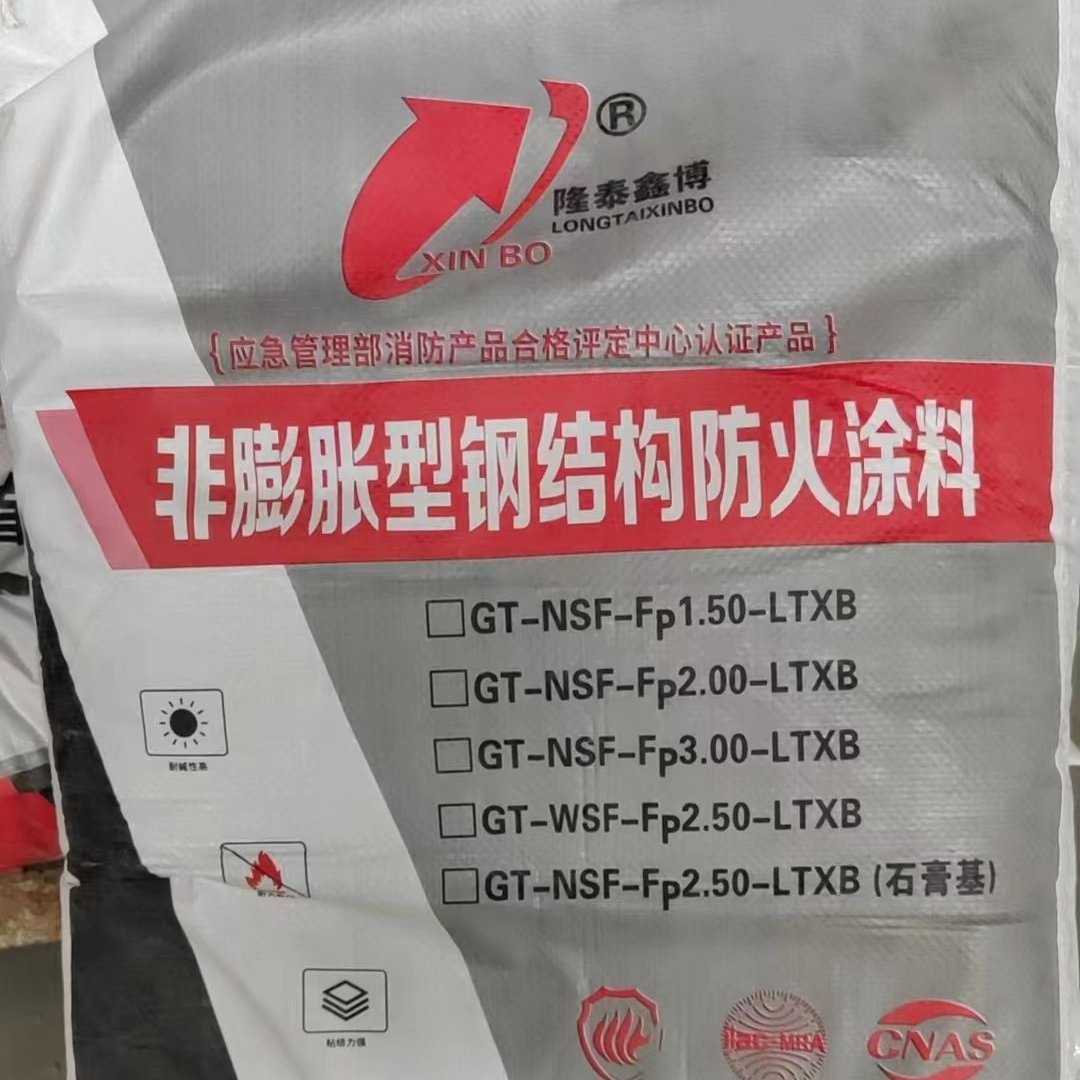 ¡̩βֽṹͷͷͿLTXB-A