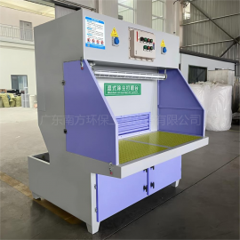 环保湿式打磨除尘工作台 机械五金切割焊接抛光粉尘废气净化设备清渣便捷