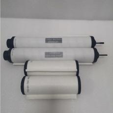 莱宝真空泵排气滤芯971431120