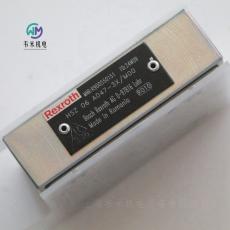 ʿֹɰӷR900550151 HSZ06A047-3X/M00