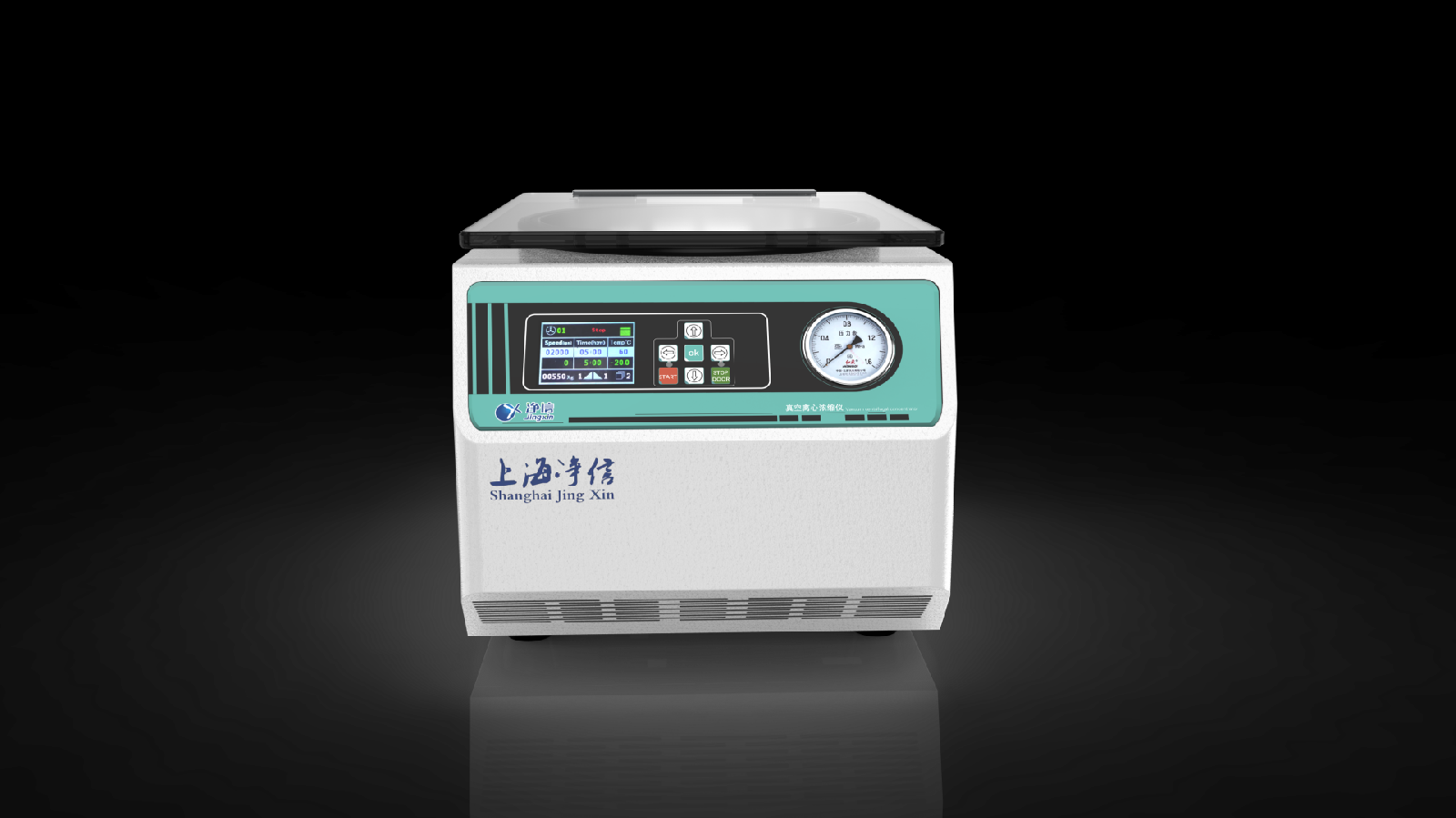 净信按键款真空离心浓缩仪JX-ZLN-A