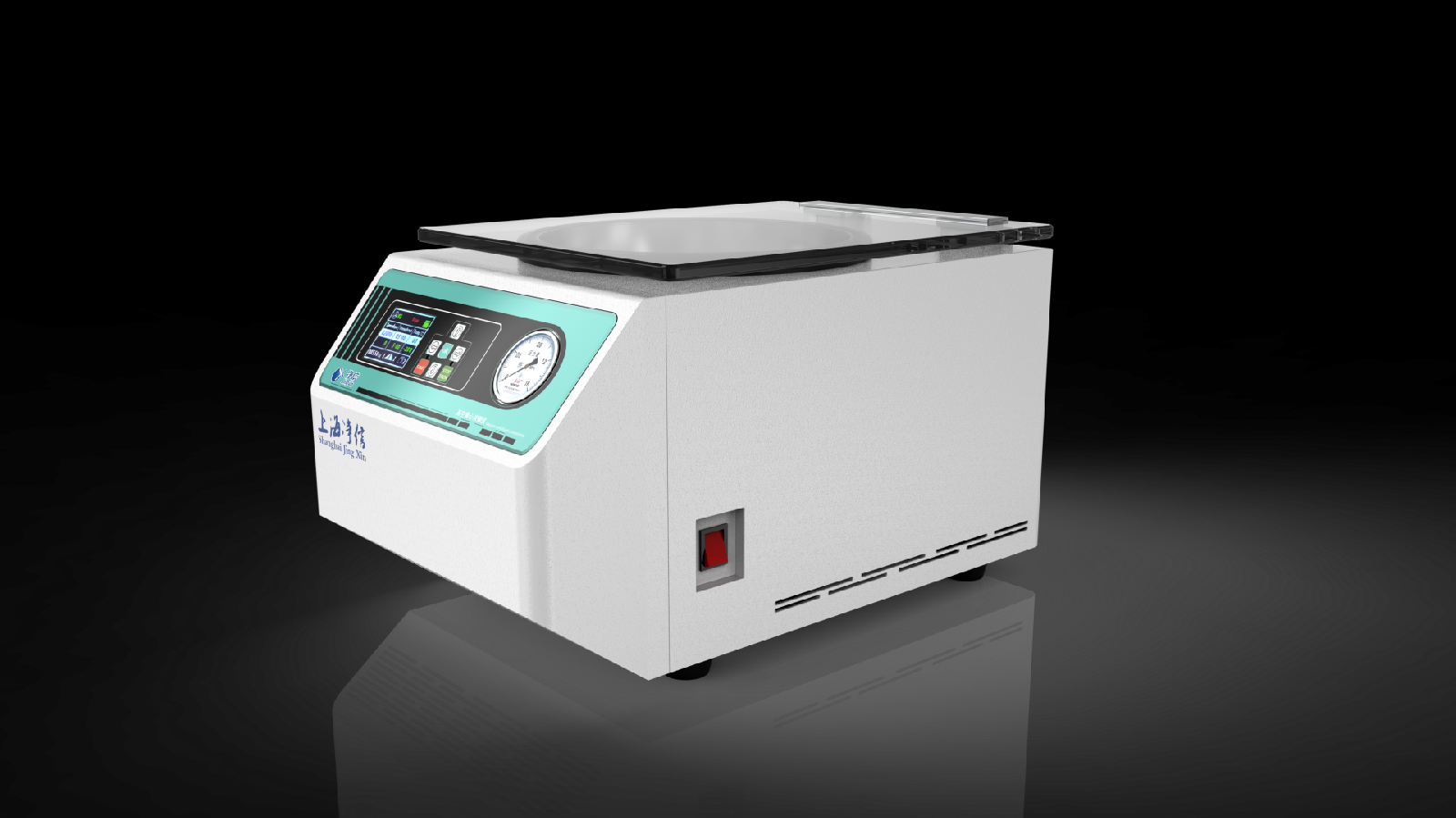 净信按键款真空离心浓缩仪JX-ZLN-A