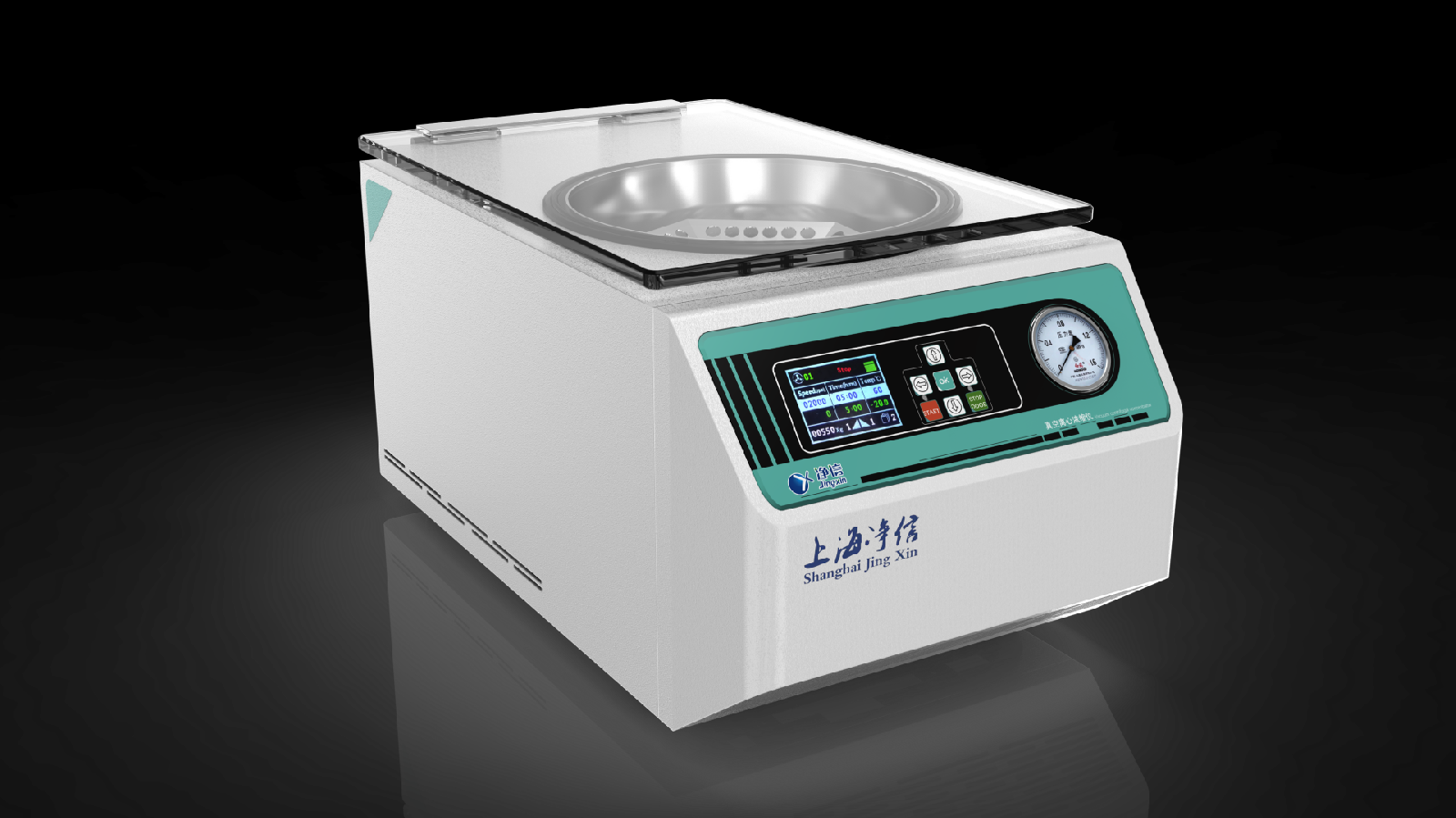 净信按键款真空离心浓缩仪JX-ZLN-A